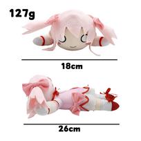 Puella Magi Madoka Magica Pliušinis Lėlės Žaislas Kaname Madoka Cosplay Kawaii Minkšta Kimšta Pagalvė Gimtadienio Dovana 25cm 25cm white
