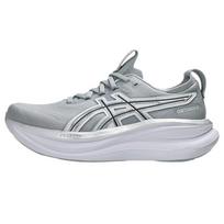 ASICS GEL NIMBUS 28 Amortizuojantys, drėgmę sugeriantys, žemi Bėgimo bateliai Moteriški 1012B988-020 35.5