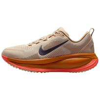 Nike Vomero 18 moteriški bėgimo bateliai, smėlio spalvos, rudi IM6702-258 37.5 beige
