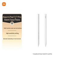 Xiaomi Focus Stylus Pen