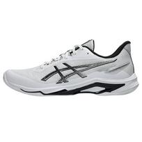 Asics Netburner Ballistic FF žemi treniruočių batai vyrams Pilki Juodi 1051A088-100 45