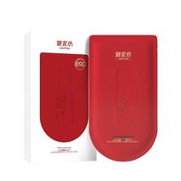 UNIFON balinamoji ir skaistinanti lakštinė kaukė Whitening and Brightening 5 Tablets