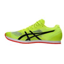 Asics Windsprint 3 žemi bėgimo bateliai vyriški Geltoni Juodi 1093A208-750 43.5