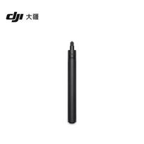 DJI Osmo 1.6m Tripod Selfie Stick (CN version)