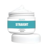 EELHOE 100 g baltymų koreguojantis plaukų tiesinimo kremas Silk & Gloss plaukų tiesinamasis kremas Maitinamasis greitai išlyginamas kolageno plaukų kremas 100g blue