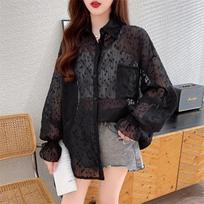 Lightweight Jacquard Shirt Sunscreen Clothing Women's Summer Korean Version of Loose Thin Breathable Super Fairy Sunscreen Clothing Cardigan Jacket XXXL juoda