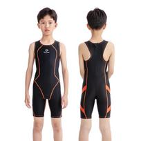 Hongxing Baiya Boys' Quick-Drying Sunscreen Racing Swimsuit for Professional Training 2XS (30-39 lbs)