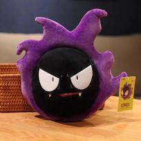 Originalūs Pokemon Kawaii Gastly pliušiniai žaislai Dvasios ir Šmėklos Peluches Mesti pagalvę Gimtadienio dovana Vaikams Draugams Berniukams Dekoracija