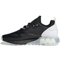 adidas ZX 2K Boost Juodi Balti Unisex Sportbačiai Core-Black Cloud-White S42835 37⅓