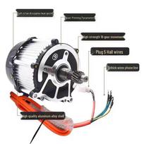 Didelio greičio bešepetėlis diferencialinis elektrinis triratis, 48v-60v, 1000W-1500W, kalnuotoms vietovėms