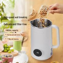 Shangqi 1.5L Multi-Functional Insulated Blender