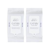 Gatsby veido servetėlės Ledo tipo Didelė talpa 42 lapeliai 2 FREE