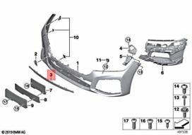 Bmw E90 E91 Priekinis Centrinis Trimas Originalus 51118076419