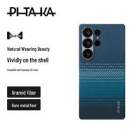 PITAKA MagEZ Aramido Pluošto Telefono Dėklas Samsung Galaxy S24/S25 Serijai S25 Ultra juodai pilkos spalvos smulkus audimas/magez dėklas 6 spalvos/pilnas spalvos apdengimas
