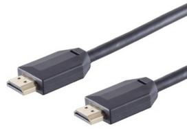 Brackton HDMI Cable - HDMI v2.1 5m 10K 120Hz