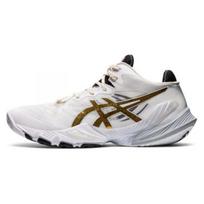 ASICS Metarise Bėgimo Batai Balti/Auksiniai 1051A058-100 43.5