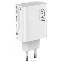 Xiaomi MDY-15-ET travel charger | 67W | QC | USB-A | white (bulk)