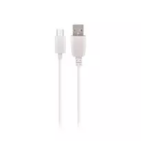 maXlife data transfer and charging cable | USB-A to Micro USB | 15W | 1m | white