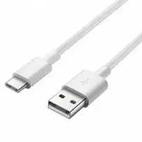 SAMSUNG EP-DG970BWE data transfer and charging cable | USB-C | 1.5m | white (OEM)