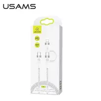 USAMS SJ403 data transfer and charging cable | USB-C to USB-C, USB-C to Lightning | 60W | white