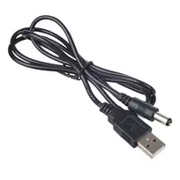 AKYGA DC Cable AK-DC-04 CU USB A (male) | 5.5 x 2.5 mm (male) 0.8 m