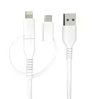 Forever Recycling Forever KR3W1-00 3-in-1 data transfer and charging cable | USB-A to USB-C | 12W | 1.5m | white