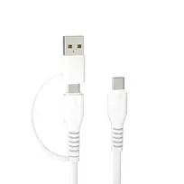 Forever Recycling Forever KR2W1-00 3-in-1 data transfer and charging cable | USB-C to USB-C | 15W | 1.5m | white