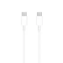 SAMSUNG EP-DG980BWE data transfer and charging cable | USB-C to USB-C | 1m | white