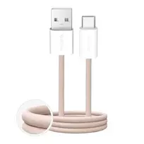 PURO Fabrik 2.0 data transfer and charging cable | USB-A to USB-C | 10W | 1.5m | beige