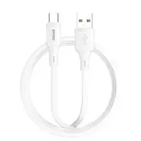 BWOO X329C data transfer and charging cable | USB-A to USB-C | 15W | 1m | white