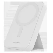 Proove Hyperion external battery (power bank) | 10000 mAh | 20W | Wireless | white