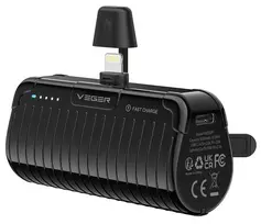 VEGER PlugOn (W0558P) Power Bank | 5000 mAh | 20W | PD, QC | Lightning | black