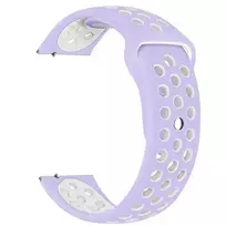 Beline 20mm Sport Silicone Watch Strap, Purple and White, box