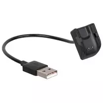 AKYGA charging cable for Samsung Galaxy Fit 2 AK-SW-07, 15cm, black