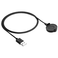 AKYGA Ticwatch PRO Charging Cable AK-SW-59 1m