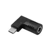 AKYGA Notebook Adapter Plug AK-ND-D09 65 W 5.5 x 1.0 mm | USB-C HP