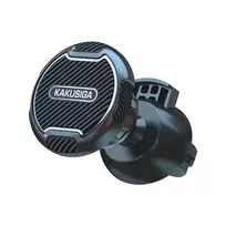 KAKU SIGA KSC-424A universal car holder with magnet, black