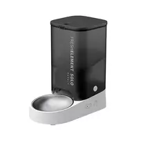 PETKIT Fresh Element SOLO smart food dispenser