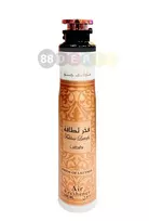 Lattafa Fakhar Air Freshener Pride 300ml