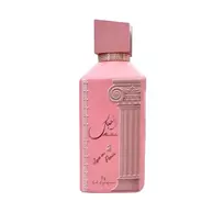 Ard Al Zaafaran Ahubbak Love in Paris, Eau de Parfum, For Women, 100 ml