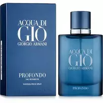 ARMANI Acqua Di Gio Profondo Edp Spray 200ml