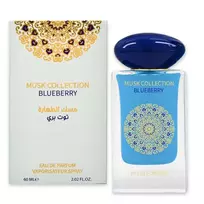 Gulf Orchid Blueberry perfume, unisex (MUSK COLLECTION), 60 ml