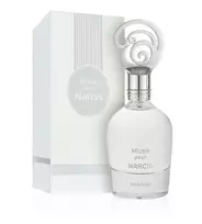 Khadlaj Musk Pour Daffodil EDP 100ml