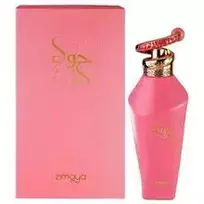 Zimaya Afnan Hawwa Pink Perfume by Afnan, 100 ml EDP Spray for Women