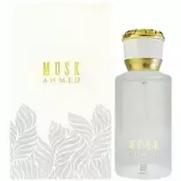 Ahmed Al Maghribi Musk Ahmed EDP