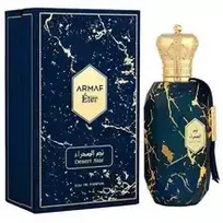 Armaf Éter Desert Star EDP.
