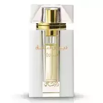 Rasasi Nebula of Love Sunrise Perfumed Oil