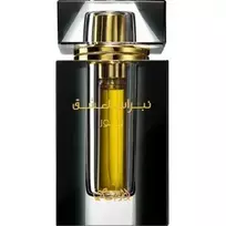 Rasasi Scent of Love Nebulas Perfumed Oil