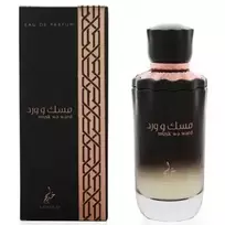 Khadlaj Musk Ward Eau de Parfum