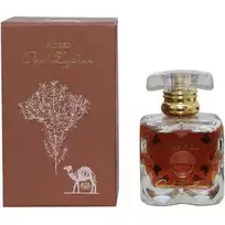 Jadeed Old Saffron Perfume
